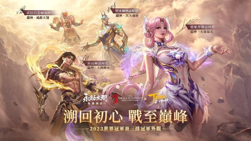 可能是 1 人和文字的圖像