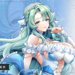 《星隕計畫 Ark Re:Code》新活動「那香氣，你可曾記得？」上線！與「玳蓮」一同回憶災害之前的青春回憶！