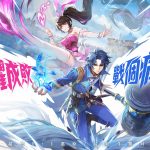 《斗羅大陸：史萊克學院》事前預約超過50萬人  全球首款斗羅IP大世界MMO　遊戲代言人剪影首度曝光