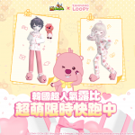 《跑Online》韓國人氣贊萌露比第二彈合作登場！