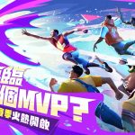 《全明星街球派對》S3新賽季盛大登場，傳奇球星麥迪重磅降臨！詹姆斯、柯瑞限時返場熱鬧迎開學，叫上好友打造 NBA 夢之隊伍吧！