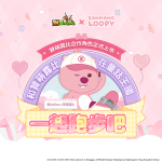 《跑Online》韓國人氣贊萌露比合作第三彈！合作角色可愛上市！