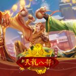 遊戲新幹線旗下多款遊戲 共同歡慶中秋 節慶活動限時登場 與玩家中秋齊相聚