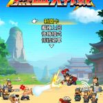 首款熱血無厘頭放置RPG《熱血大作戰》刪檔測試有獎招募開啟 同步公開遊戲特色玩法