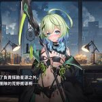 《櫻境物語》X 《色情教團》首度合作！全新系統推出挑戰最深處的慾望