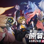 回合制戰鬥RPG《伊瑟》啟動「原質測試」招募活動！搶先釋出重點角色介紹