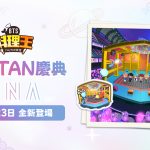 Com2uS《BTS料理王：TinyTAN食堂》TinyTAN慶典「DNA」全新登場