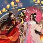 《天龍八部Online宗師版》「一週年感謝祭」將登場  專屬主題活動、眾多限定好禮免費大放送