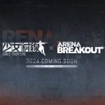 《少女前線》×《Arena Breakout》即將展開「艾薇塔」、「黑卡蒂」聯動角色資訊搶先揭露