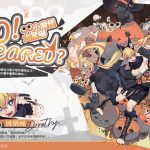 《雷索納斯》全新玩法「整頓中心」開啟，「桃樂絲」等乘員同步登場