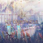 《天堂2M》原始世界與保值世界分別推出更新內容，  11月27日進行「MY CHRONICLE」改版