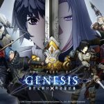 韓國NO.1戰棋遊戲《創世紀戰M：阿修羅計畫》即將登台，《西風狂詩曲》本傳再掀回憶浪潮