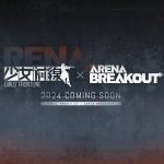 《少女前線》×《Arena Breakout》即將展開「艾薇塔」、「黑卡蒂」聯動角色資訊搶先揭露