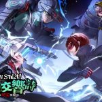 《女神異聞錄：夜幕魅影》3.0.1版本「暴食的交響詩」重磅上線！首位雙屬性限定角色「琴音蒙塔涅•漫舞」降臨