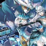 《女神異聞錄：夜幕魅影》3.0.1版本「暴食的交響詩」重磅上線！首位雙屬性限定角色「琴音 蒙塔涅·漫舞」降臨