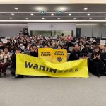 網銀國際不藏私學堂邀重量級講師揭開影視產業秘辛 推動台灣泛娛樂生態鏈永續發展