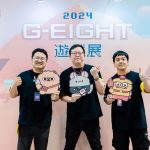 台灣最大獨立遊戲祭典 G-EIGHT 2024 今熱烈開展 140家遊戲商預計3天吸2萬玩家入場嘗鮮！