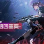 《少女前線 2︰追放》全新活動「狂想四重奏」與精英人形「瑪綺朵」同步登場  宣布參展2025台北國際電玩展