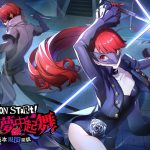 《女神異聞錄：夜幕魅影》X《女神異聞錄5皇家版》聯動強勢登場！全新3.1版本「緋紅於夢中起舞」本日開啟，限定角色「芳澤霞」上線