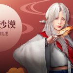 《黑色沙漠 MOBILE》全新戰鬥「噩夢 : 特虛拉」開放    新年活動即將推出陪冒險家過好年  