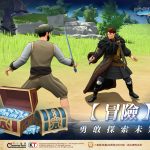 《大航海時代：傳說》事前預約進行中 四大核心內容釋出 暢遊黃金航海年代