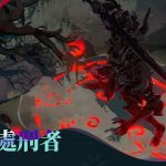 《劍與遠征：啟程》全新賽季「冬夜殘響」正式上線！