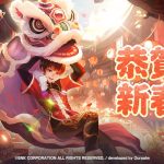 《拳皇 98 終極之戰 OL》推出溫泉主題活動與系列迎新活動 同步釋出新春限定「KUSANAGI」角色預告