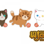 宣布參展TGS！《與貓同行 Always with You》即將於Steam平台上架！