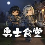 《魔女庭園》宣布搶先體驗版將於5月推出！ Team Tapas 回顧台北國際電玩展感謝玩家支持