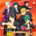 在愛與友情的旗幟下再次相聚！《喧嘩番長 乙女 2nd Rumble !!》NS中文版公開首發特典內容