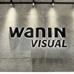 網銀國際影視持續布局海外泛娛樂版圖 2025攜手阿里巴巴影業 拓展華語市場版圖 致力讓台灣作品被看見