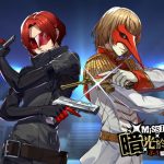 《女神異聞錄：夜幕魅影》X《女神異聞錄5 皇家版》聯動3.5版本「暗光於夢中徘徊」正式上線，偵探王子-明智吾郎登場！