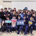 「Dolfan」帶粉絲直擊「F.F.O」出道單曲〈腦袋漂流記〉MV拍攝現場  粉絲敲碗單曲握手會成功 宣布四月台北見