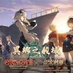 《雷索納斯》x《甲鐵城的卡巴內里》聯動開啟 乘上甲鐵城貫穿鋼鐵之心