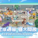 《RO仙境傳說：重生》全球通服&《B.Duck小黃鴨》聯動預約火熱開啟！