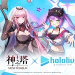 《神之塔：New World》預告與日本知名VTuber團體「hololive」聯名合作即將展開！