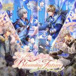 《夢王國與沉睡中的100位王子殿下》開放全新活動「To The Blooming Future」與主線3-5