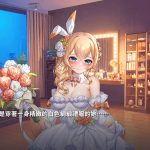 《星隕計畫 Ark Re:Code》最新活動「我們結婚吧！」，把穿上婚紗的「璀璨誓約的露比」娶回家！