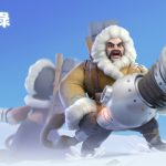 《寒霜啟示錄》推出全新玩法「除雪小分隊」與熱門活動大量更新