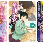 BOOK☆WALKER 戀愛喜劇主題展、台灣角川感謝祭活動同步開跑 參展作品最低77折起