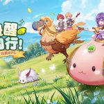 《RO仙境傳說：曙光》CBT測試正式啟動！經典IP革新玩法變身英雄雙人冒險暢玩無壓力