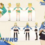 《劍與遠征：啟程》ｘ《魔導少年》聯動新聞稿  我燃燒起來了！《劍與遠征：啟程》x 《FAIRY TAIL 魔導少年》聯動開始