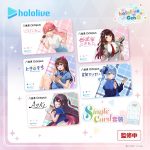 hololive 0期生八達通卡今日起開放預購！