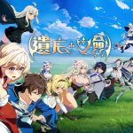 NC Taiwan全新2D橫向捲軸手遊《遺忘之劍》今日公開宣傳網站