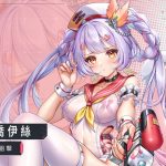 《星隕計畫 Ark Re:Code》全新夏日活動「少女與濱海之聲（上）」，第三部主線劇情第一章以及動畫PV正式開放！
