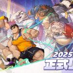 侍達遊戲藝術新作《XXL猛漢町》正式上線！即刻展開肌肉與力量的神奇冒險