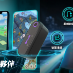 Brook ARmate 自動抓寶神器開賣 3 天完售！寶可夢、魔物獵人玩家大喊：買不到 QQ