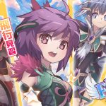 宣布遊戲上市時間《Flyff 飛飛》送東京雙人來回機票，即日起開放主程式下載