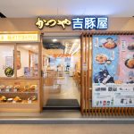 《碧藍航線》與吉豚屋的夏日特別聯動於今日展開，攜手提供指揮官今夏最豐富的艦隊補給！預計維修後開啟限時活動「高塔上的薔薇」，請指揮官別錯過囉！