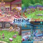 PC MMORPG《幻想神域：源神啟動》全球版於今日正式上市 與台灣人氣IP「白爛貓」展開聯動合作